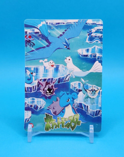 Pokemon Card - Pikachu & Friends #91 - Vending Machine - Holo - Image 3