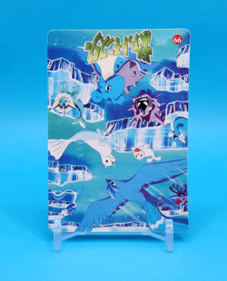 Pokemon Card - Pikachu & Friends #91 - Vending Machine - Holo - Image 4