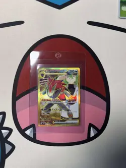 N's Zoroark ex UR 131/100 SV9 Battle Partners - Pokemon Card Japanese - Image 1