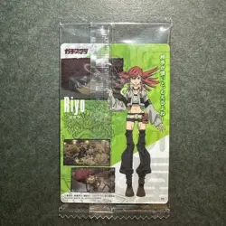 S2866 Riyo 09 Japanese Gachiakuta Wafer Card SEALED Bandai - Image 2