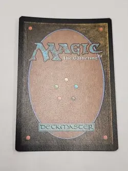 Mtg Magic Overlord of the Balemurk (Showcase) Japanese FOIL Duskmourn - Image 4