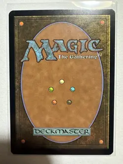 Diabolic Tutor Magic 2011 (M11) #93 Magic the Gathering - Image 2