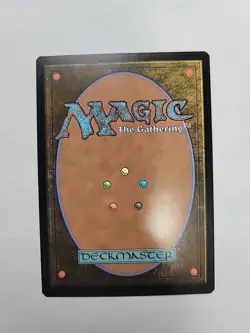 MTG - Blazemire Verge Duskmourn Regular Rare #0256 - Image 3