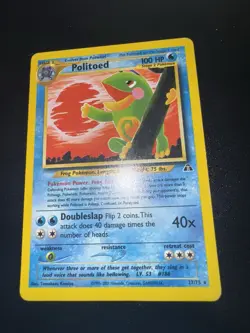 Politoed 27/75 Neo Discovery Non-Holo Rare Pokemon TCG NM - Image 1