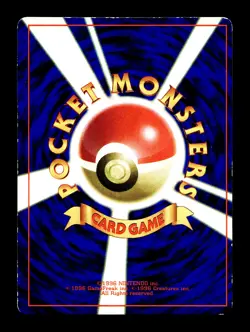 [LP] Meowth No 052 Japanese CoroCoro Promo Pokemon I - Image 2