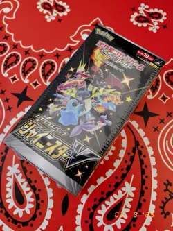 POKEMON SHINY STAR V S4a BOOSTER BOX - JAPANESE - NEW & SEALED 10 PACKS - Image 1