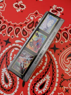 POKEMON SHINY STAR V S4a BOOSTER BOX - JAPANESE - NEW & SEALED 10 PACKS - Image 3