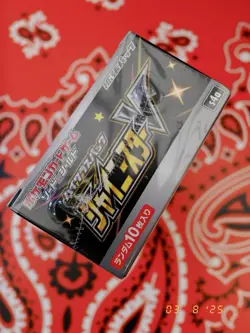 POKEMON SHINY STAR V S4a BOOSTER BOX - JAPANESE - NEW & SEALED 10 PACKS - Image 4