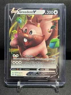 Greedent V 053/072 Ultra Rare Holo Pokemon 2021 Shining Fates NM - Image 1