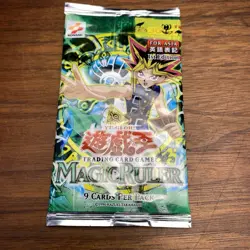 YuGiOh Magic Ruler MRL 1st Edition SEALED Booster Pack ASIAN English - Image 1