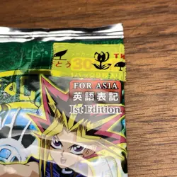 YuGiOh Magic Ruler MRL 1st Edition SEALED Booster Pack ASIAN English - Image 4