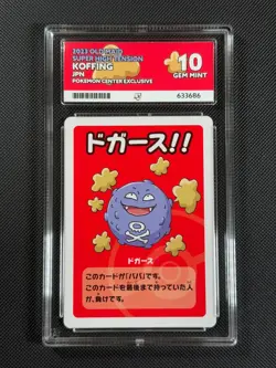 ACE 10 Koffing OLD MAID Japanese Pokemon Card Pokemon Center Exclusive GEM MINT - Image 1