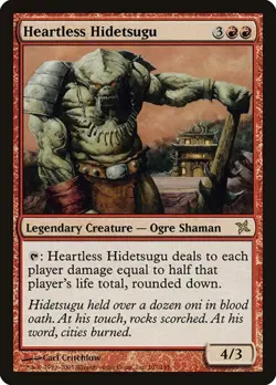 Heartless Hidetsugu Betrayers of Kamigawa MP MTG - Image 1