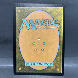 2025 MTG MARVEL'S SPIDER-MAN PROWLER MISGUIDED MENTOR 0017 FOIL (UNCOMMON) - Image 2