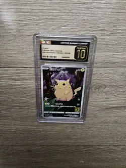 CGC 10 Pristine Pikachu 001/028 25th Anniversary 2021 Pokemon Japanese Eq PSA 10 - Image 1