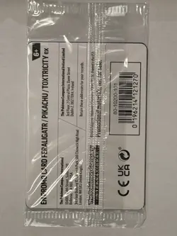 Pokemon TCG Illustration Contest 2024 Promo Cards SEALED (All 3 Promos) - Image 2