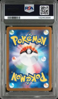 PSA 10 Hiroshima Pikachu Promo 261/sv-p Promo Card only Pokemon card Japanese - Image 2