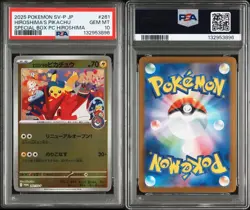 PSA 10 Hiroshima Pikachu Promo 261/sv-p Promo Card only Pokemon card Japanese - Image 3