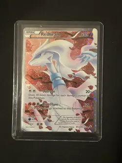 Pokemon TCG Bundle For Wano - Image 5