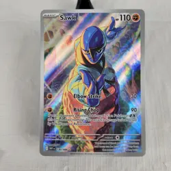 Sawk 130/086 White Flare Illustration Rare Full Art Holo Pokemon TCG MINT - Image 1