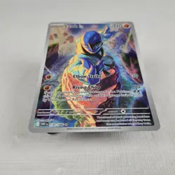 Sawk 130/086 White Flare Illustration Rare Full Art Holo Pokemon TCG MINT - Image 2