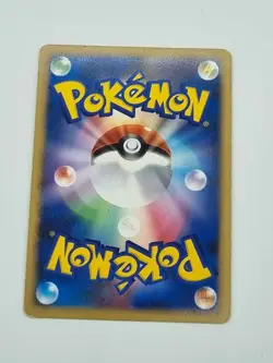 LP Raichu 025/092 Pokemon 2008 Holo Stormfront Unlimited Japanese Card - Image 2