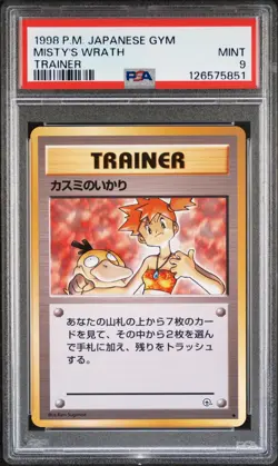 1998 Pokemon Japanese Gym 1 Trainer Misty's Wrath PSA 9 MINT - Image 1