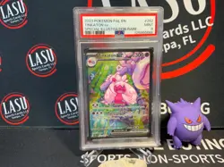 TINKATON EX #262 PSA 9 • 2023 POKEMON PALDEA EVOLVED SPECIAL ILLUSTRATION RARE - Image 1