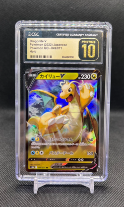 CGC 10 Pristine Dragonite V Holo 049/071 Pokemon GO Japanese Card - Image 1