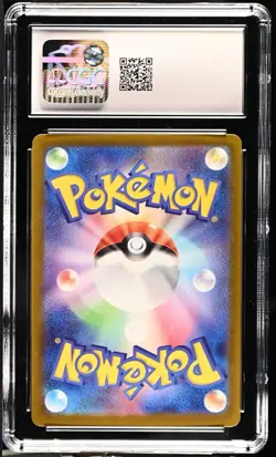 CGC 10 Wartortle 171/165 AR Art Rare 151 sv2a Pokemon Card Japanese - Image 2