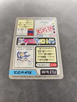 Pokemon Blastoise No. 009 Carddass Holo Prism 1997 Bandai Japanese Vintage - LP - Image 5