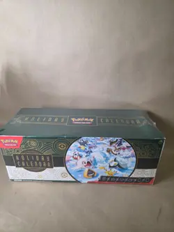 Pokemon OFFICIAL Holiday Advent Calendar 2023 Brand New Factory Sealed - Image 2