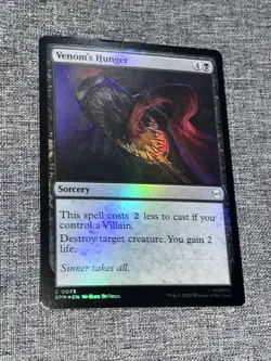 Venom's Hunger - 73 - SPM - Foil - NM - MTG Magic the Gathering 0073 - Image 1