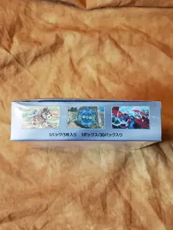 Japanese Pokemon - Scarlet & Violet - Wild Force sv5K Booster Box Factory Sealed - Image 3