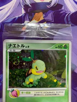 NM Pokemon PROMO Turtwig 001/PPP Chimchar 002 Piplup 003/PPP Fan Club Seald #422 - Image 2