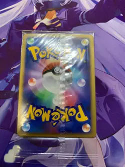 NM Pokemon PROMO Turtwig 001/PPP Chimchar 002 Piplup 003/PPP Fan Club Seald #422 - Image 5