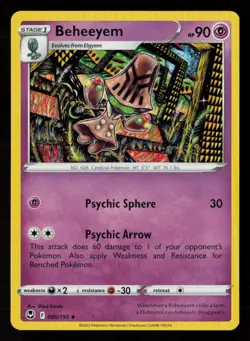 Beheeyem SWSH12: Silver Tempest #080/195 Uncommon Pokemon Card - Image 1