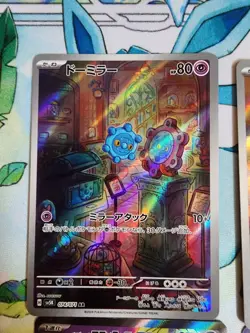 Lot Of 9 Japanese Pokemon Cards Near Mint SEE Photos - Image 2