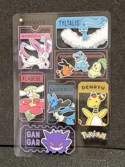Gathering Pronto Cafe Card Promo 2025 Pokemon Japanese NM - Image 1