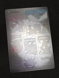 Gathering Pronto Cafe Card Promo 2025 Pokemon Japanese NM - Image 4