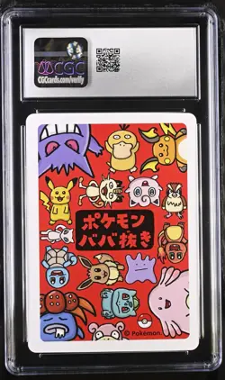 Pokemon Playing Card Eevee Old Maid Japanese CGC 10 - Image 2