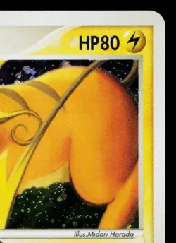 RAICHU 038/082 FLIGHT OF LEGENDS JAPANESE POKEMON TCG - Image 3