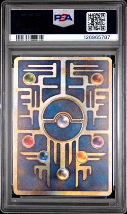 1998-99 POKEMON JPN POKEMON JPN PROMO "NINTEDO" ERR ANCIENT MEW I PSA 9 - Image 2