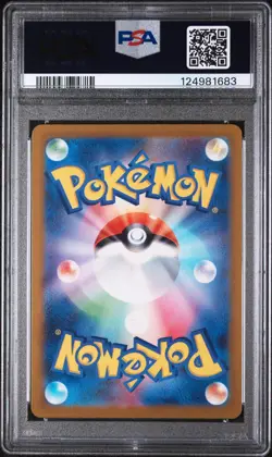 Pokemon | Magikarp Triple Beat 080/073 AR sv1a 2023 | PSA 10 - Image 2