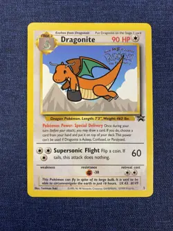 Pokemon the First Movie - Dragonite - Black Star Promo #5 WOTC 1999 LP - Image 1