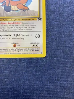 Pokemon the First Movie - Dragonite - Black Star Promo #5 WOTC 1999 LP - Image 4