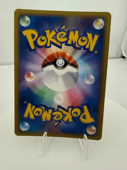 Blastoise 013/P Promo Starter Triple Get Campaign Japanese Pokemon Card #3903 - Image 2