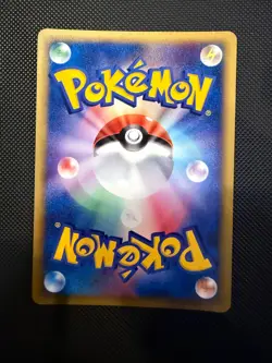 Blastoise 013/P Promo Starter Triple Get Campaign Japanese Pokemon Card #3903 - Image 4