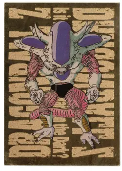 Dragon Ball Z Frieza Gold Foil Card G-10 - Image 1