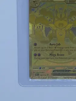 Mega Lucario EX 188/132 Hyper Rare Gold Mega Evolutions Pokemon Card - Image 5